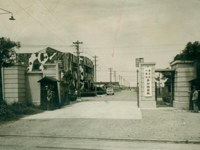 SDEC وقایع مهم